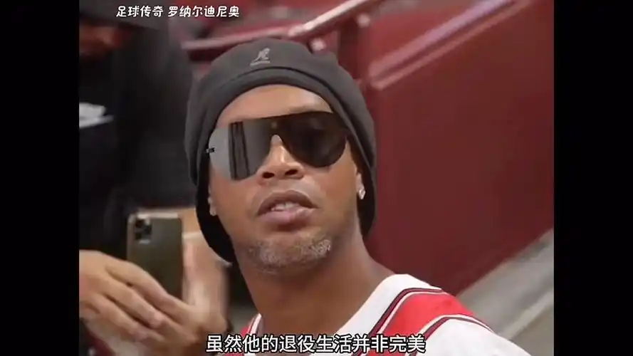 这个赛事的