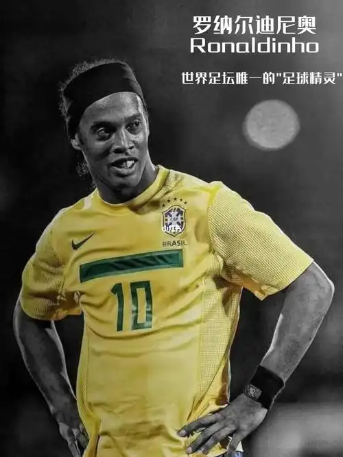 的戰略籌碼 的戰略籌碼